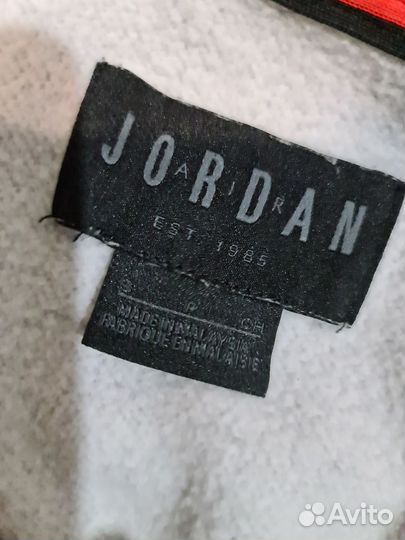 Zip hoodie jordan