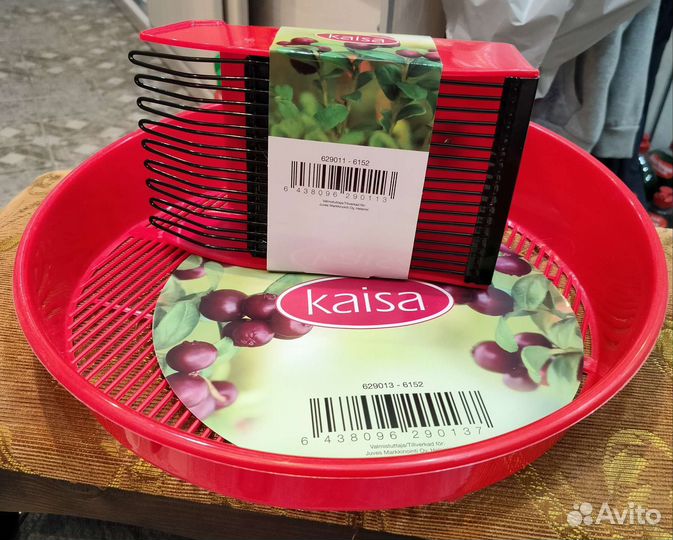 Комбайн + сито Kaisa