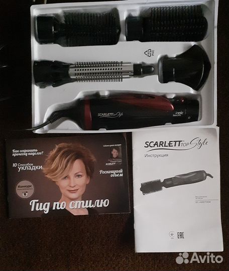 Фен расческа, новый