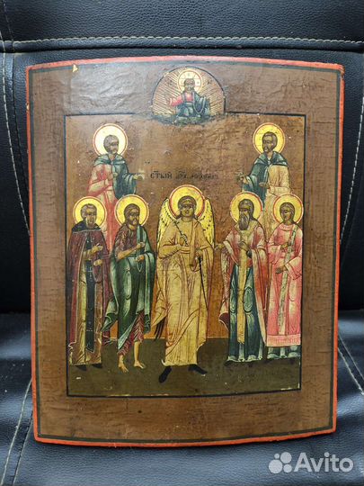 Икона Ангел Хранитель с избранными святыми 19 век