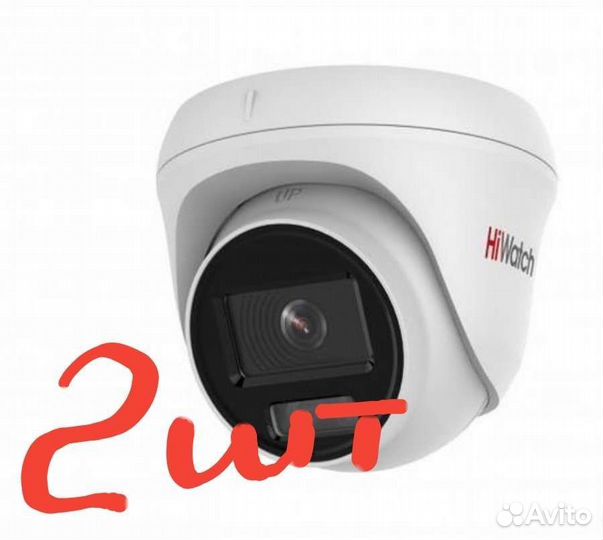 2 шт DS-I253L(B) 2.8mm ColorVu HiWatch IP-камеры