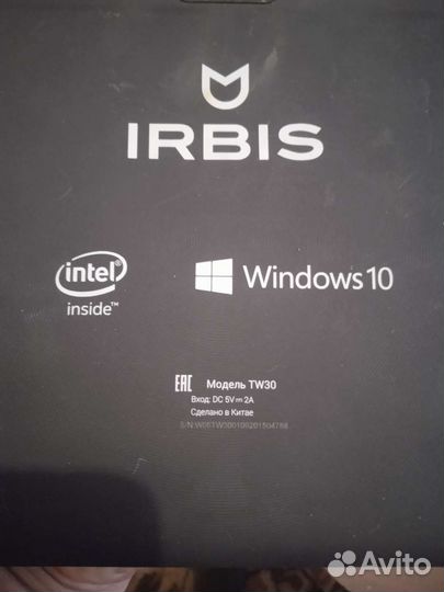 Планшетный компьютер irbis 32г. windows 10