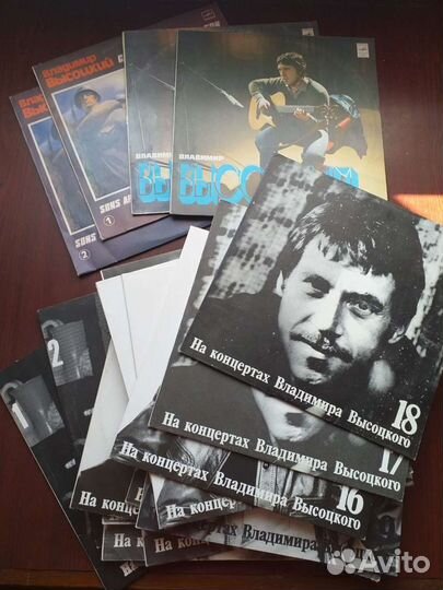 Грампластинки В.Высоцкий