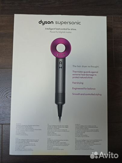 Dyson supersonic hd01