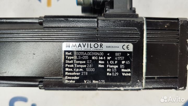 Mavilor BLS-055