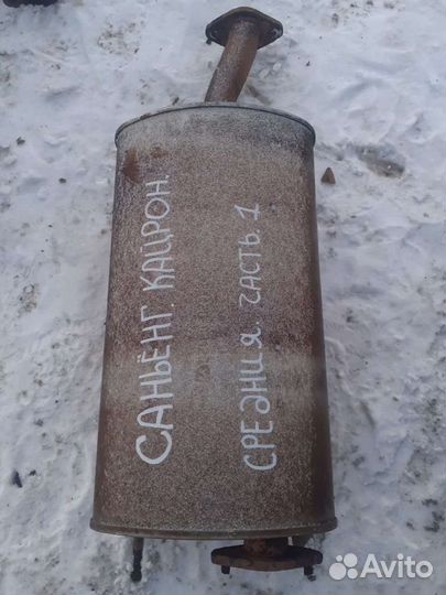 Средняя часть глушителя SsangYong Kyron