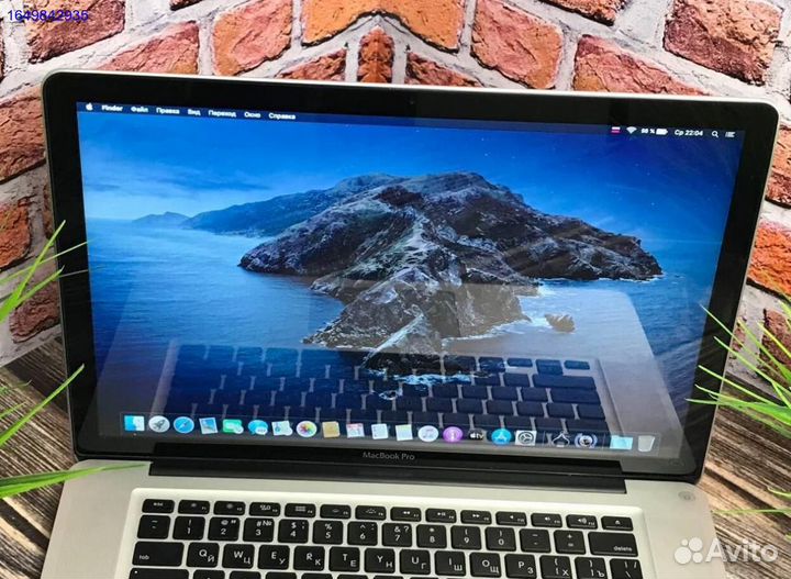 Ноутбук Apple MacBook Pro 15