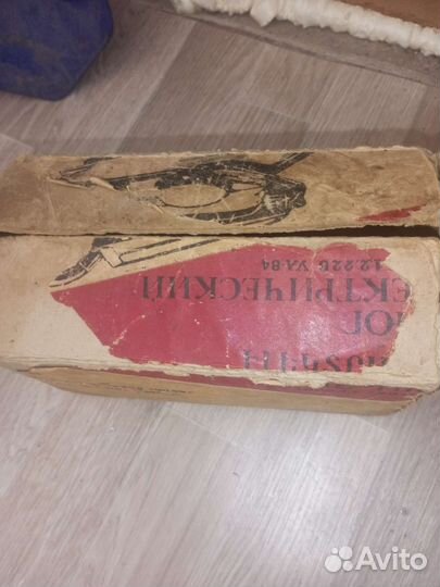 Утюг чугунный СССР