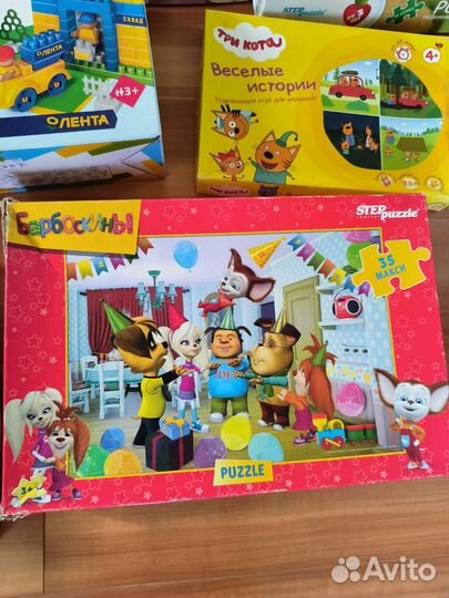 Макси Пазлы