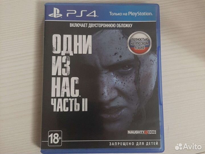 Игры для приставок ps4