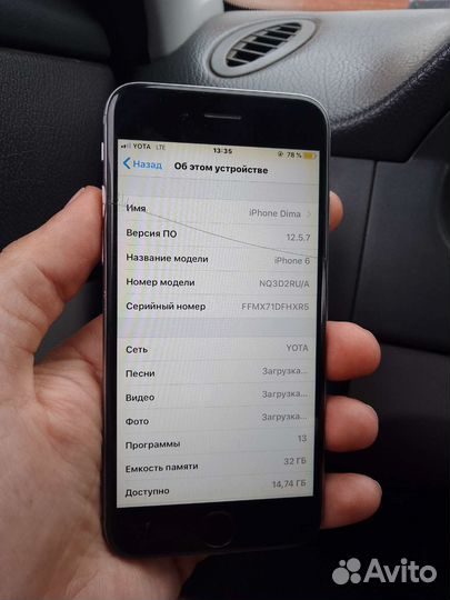 iPhone 6 32gb