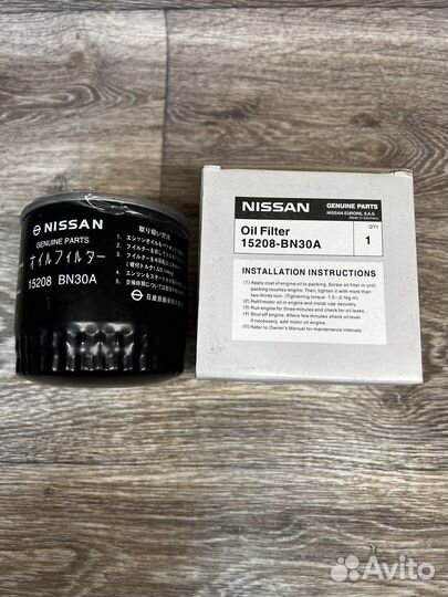 Фильтр масляный Nissan, 15208-BN30A