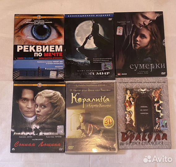 Коллекционные DVD Гарри Поттер и другие