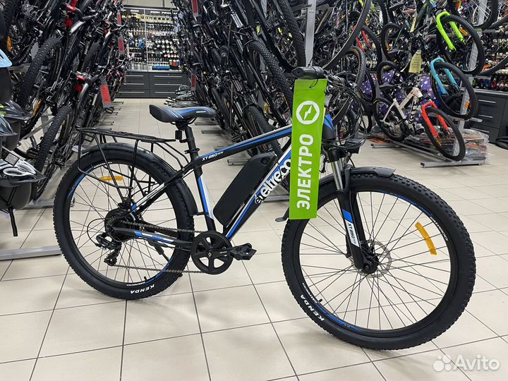 Электро велосипеды любые новые