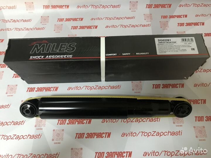 Амортизатор chevrolet captiva/opel antara 06- зад