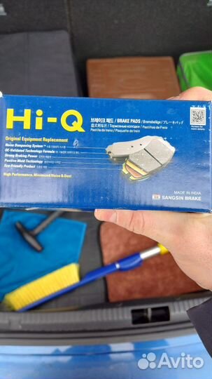 Тормозные колодки передние на skoda rapid