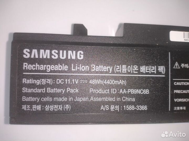 Аккумулятор для ноутбука Самсунг Samsung