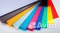 Сотовый поликарбонат 4мм