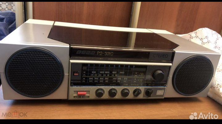 Вега радиола стерео модель рэп-301С 1991 год