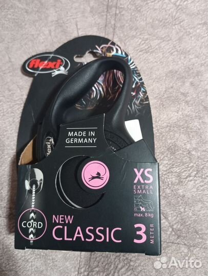 Поводок для маленьких собак