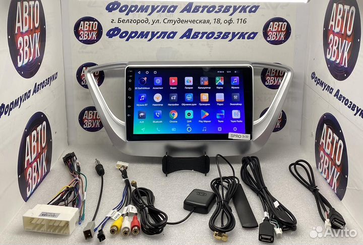 Штатная магнитола Hyundai Solaris 2 17-18 spro