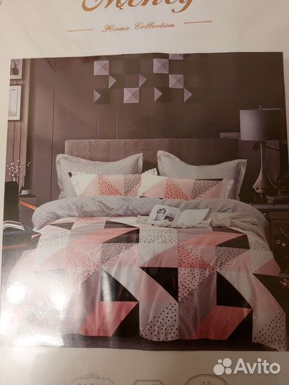 Комплект 1,5 спальный постельного белья сатин