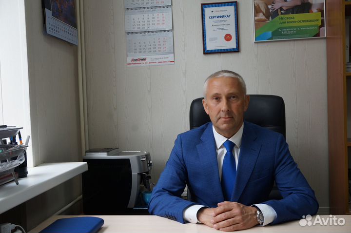 Консультирование по кредитованию