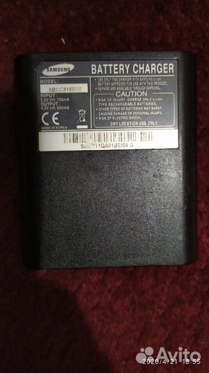 Зарядка для самсунга