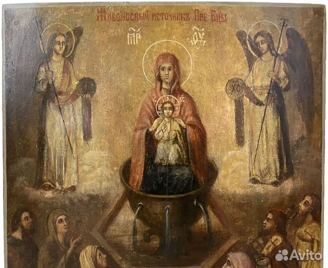 Старинная икона живоносный источник 19 век
