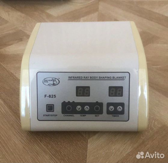 Термоодеяло для обертывания