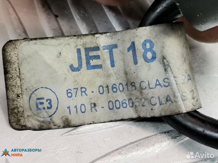 Форсунка Volkswagen Golf 3 1999 06A906031C