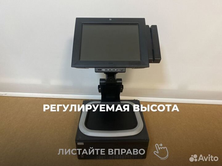 Немецкие POS Wincor Nixdorf iiko r keeper