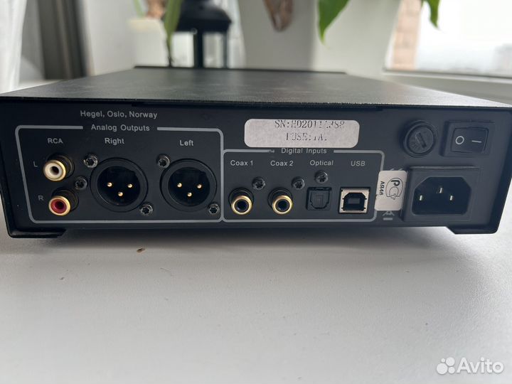 Hegel HD20 (цап)
