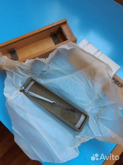 Буссоль обк