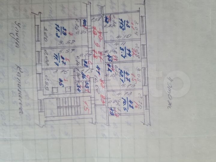 Комната 18 м² в 6-к., 4/4 эт.