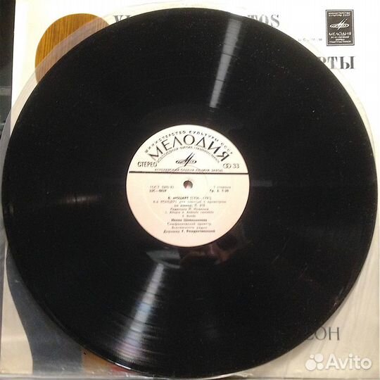 Нелли Школьникова - Моцарт, Мендельсон, стерео