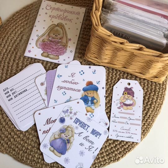 Карточки для фотосессии