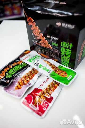 Снеки из Китая оптом