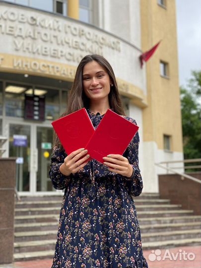 English Speaking Club: английский разговорный клуб