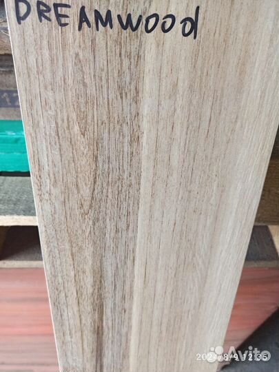 Плитка напольная 2 сорт Stargres dreamwood 20*120