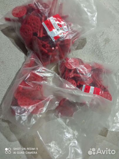 Дюбель для теплоизоляции 10х100 с пластиковым гвоз