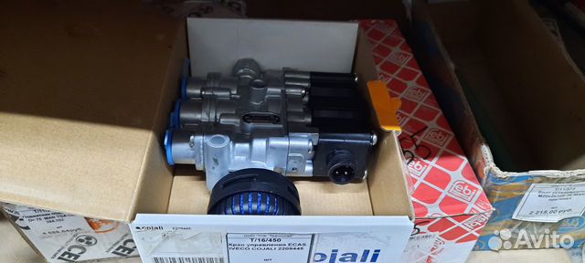 Кран управления ecas iveco cojali 2209445