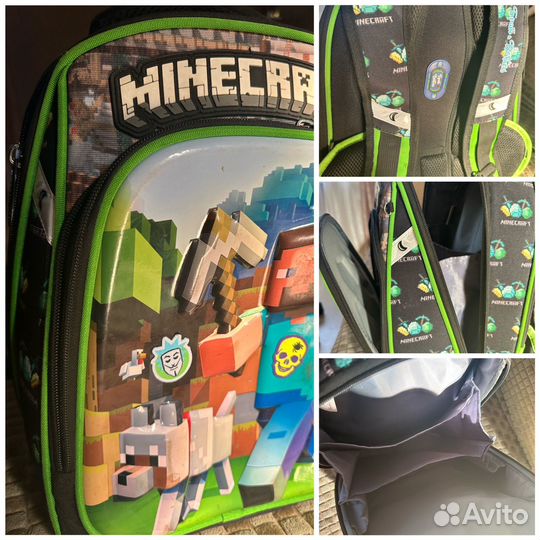 Рюкзак школьный ортопедический