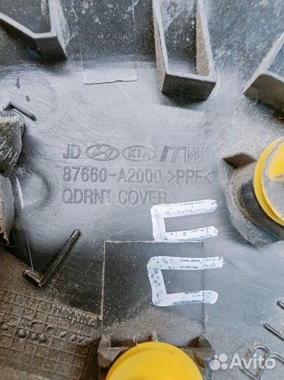 Крышка зеркала внутренняя правая Kia Ceed