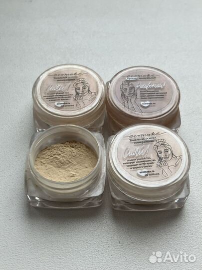 Набор для макияжа Ecomake