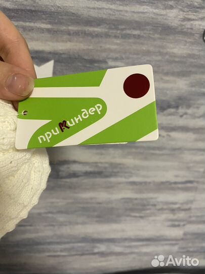 Шапочка новая 48-50