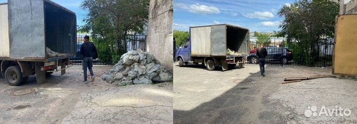 Вывоз мусора