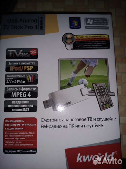 Тв и радио тюнер