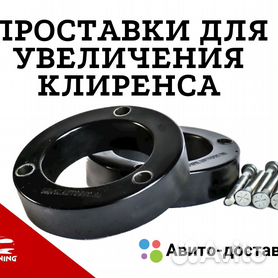 Service and parts № 6 - декабрь 2021