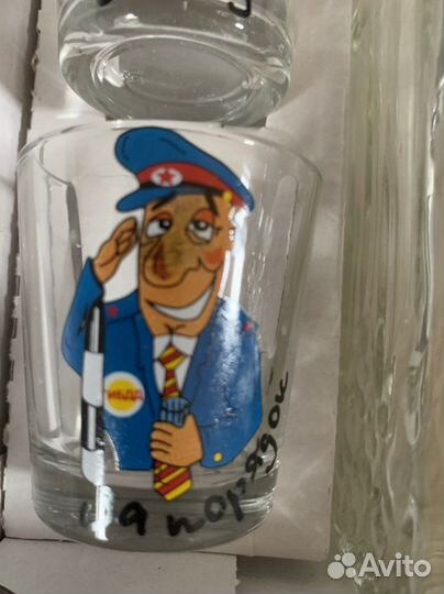 Подарочный набор для мужчин